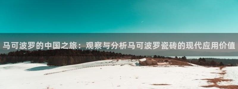 万事达娱乐指尖年