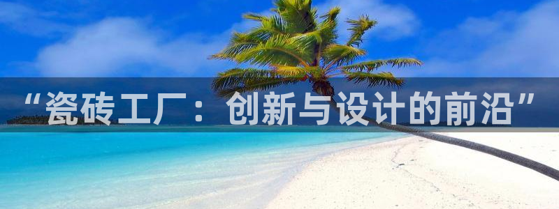 万事娱乐是什么