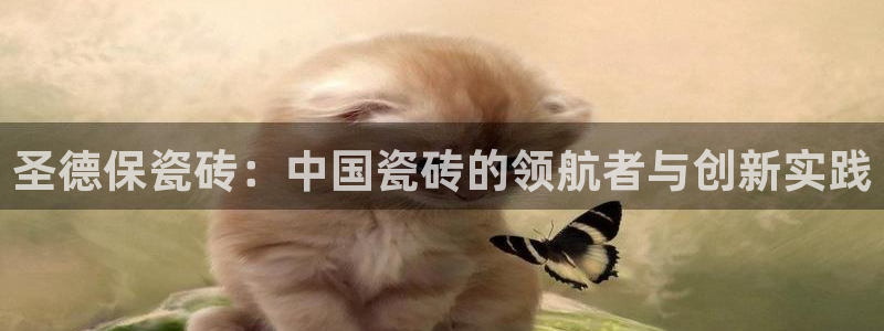 万事如意娱乐模式