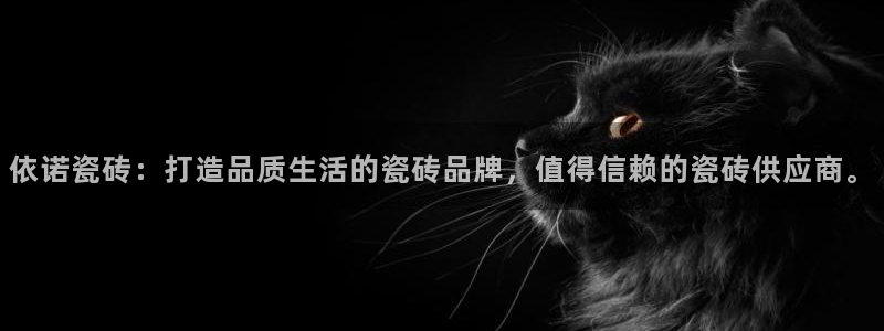 万事达娱乐登录