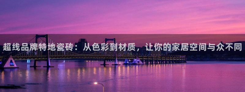 万事达娱乐举55312