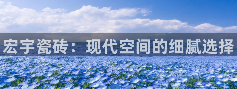 万事娱乐代理加盟电话