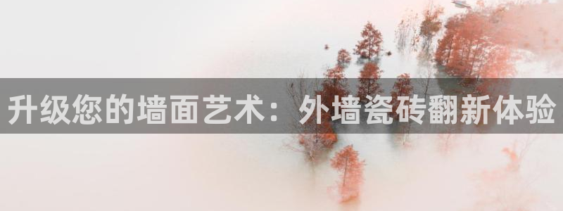 娱乐生活万事通