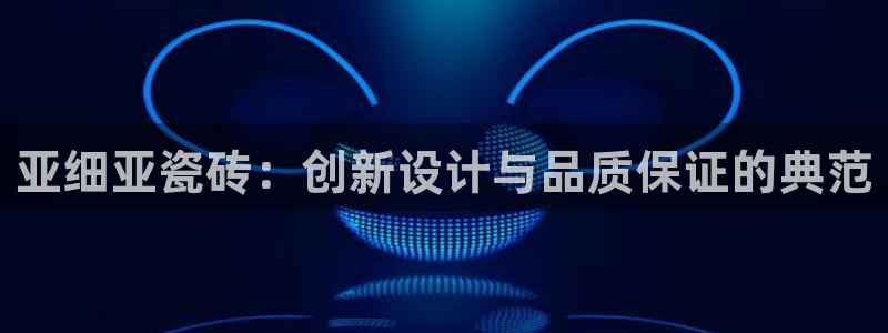 娱乐万事君