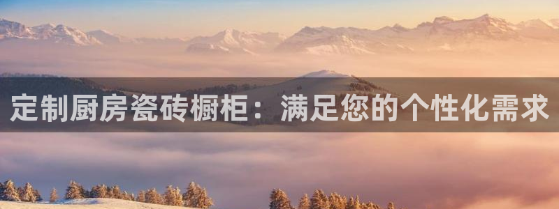 万事娱乐登录注册失败