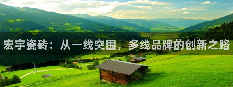 万事娱乐判决书