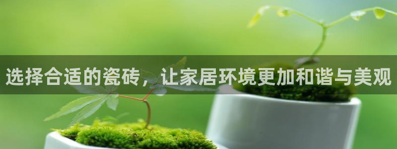 万事娱乐登录注册