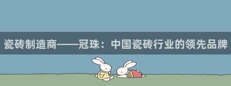 万事娱乐是什么