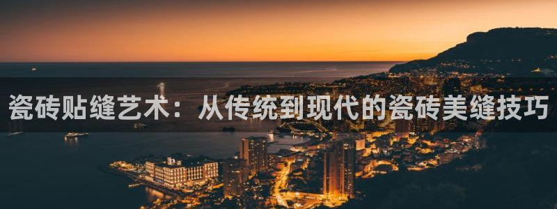 万事娱乐计划官网