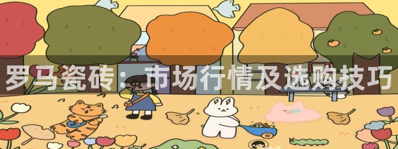 万事达娱乐请55312