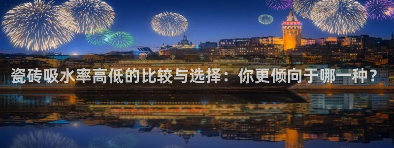 万事达娱乐网站