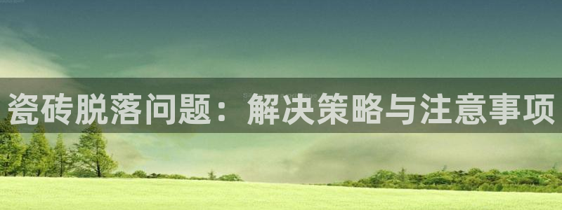 万事娱乐招商加盟电话