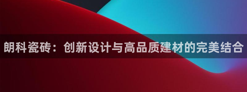 万事娱乐计划下载