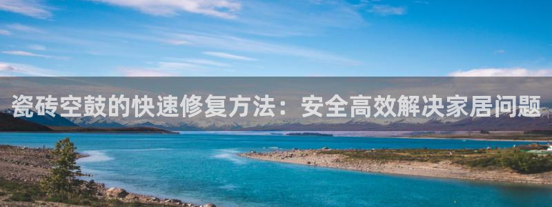 万事达娱乐b 判官