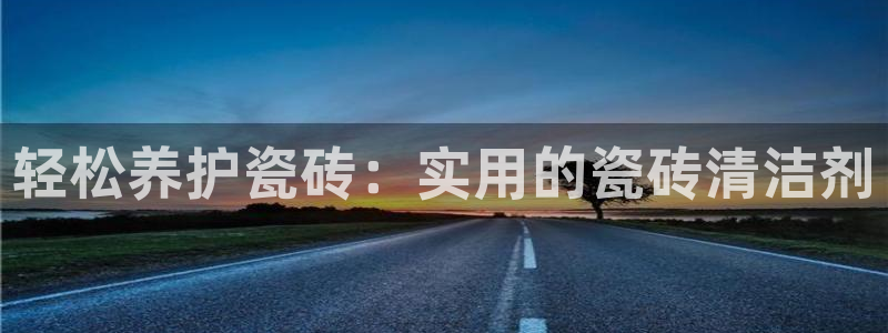 万事达娱乐91244