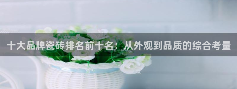 万事如意朋友娱乐