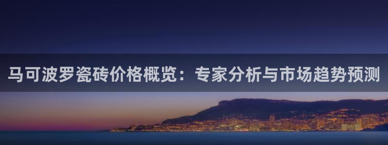 万事娱乐平台注册不了