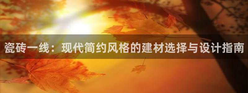 万事娱乐联37997