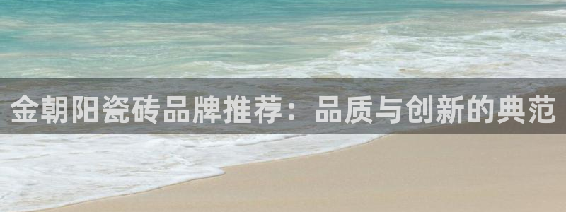 万事达娱乐平台