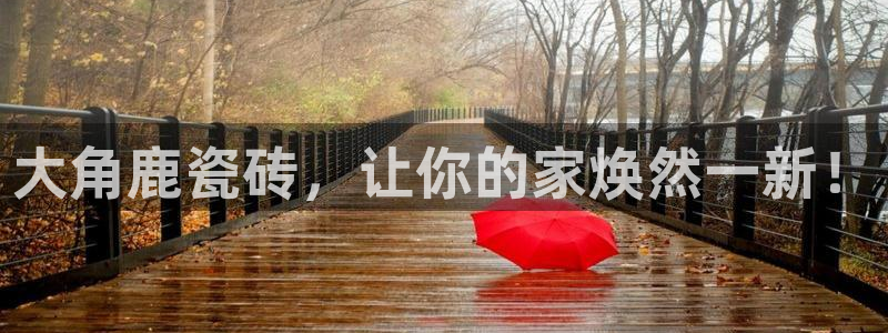 万事娱乐联37997