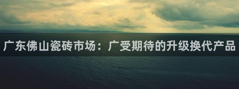 万事兴娱乐会所