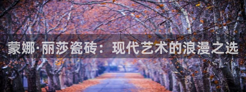 万事达娱乐股东