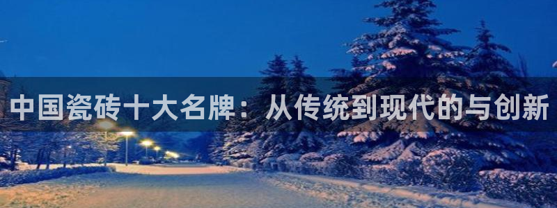 万事娱乐测速软件下载