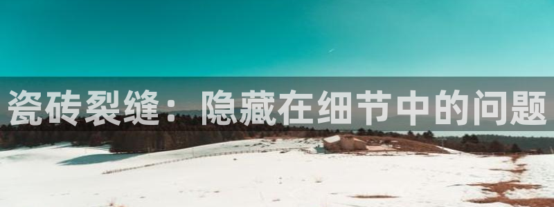 万事娱乐联37997筘