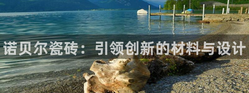 万事娱乐有漏洞么