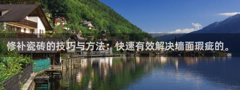 万事达娱乐平台