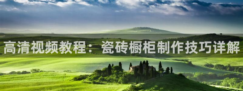 万事娱乐非同凡享