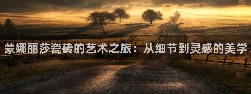 万事达娱乐网址