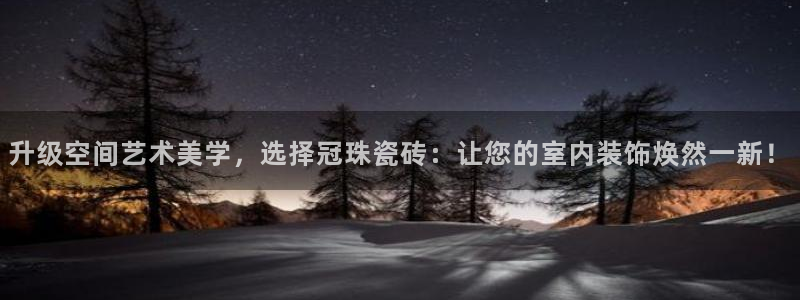 惠东万事达酒店娱乐