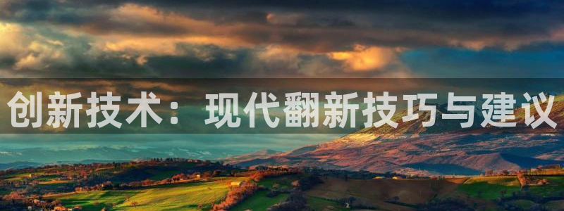 万事娱乐平台怎么样了啊