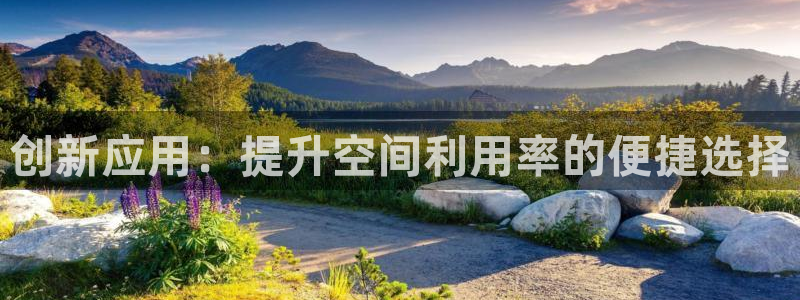 万事娱乐发展历程