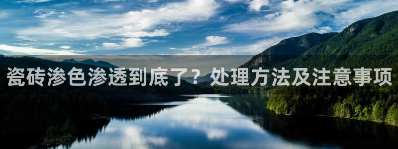 万事娱乐发展历程