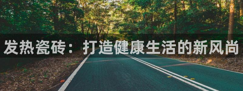 万事娱乐手机客户端