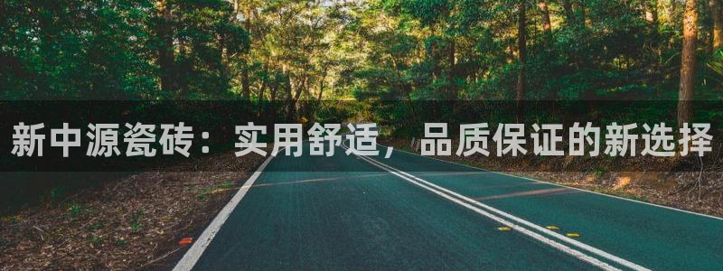 万事娱乐平台怎么样