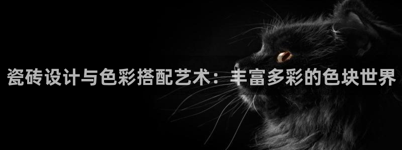 万事娱乐首页登录不了