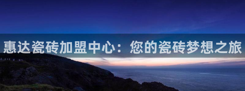 万事达娱乐t骧441200