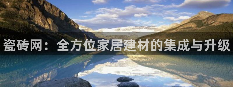 万事达娱乐t骧441200