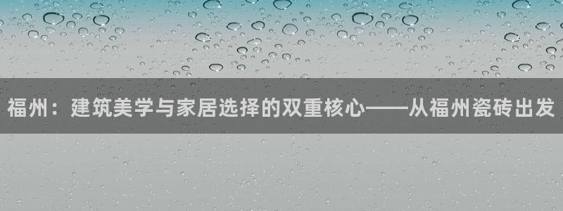 万事娱乐的下载地址