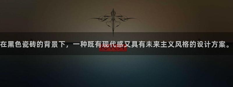 万事娱乐首页登录不了