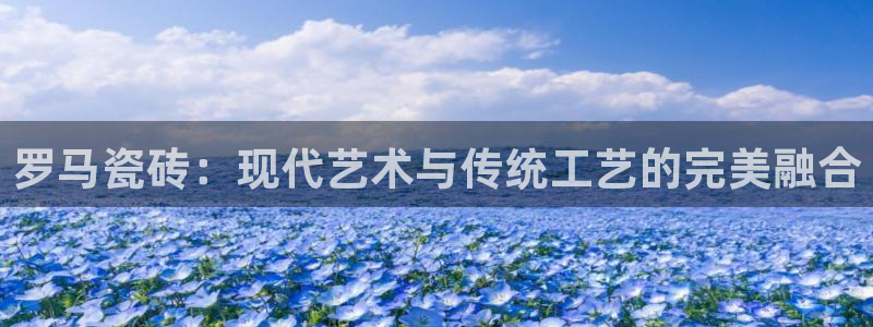 娱乐万事通图片