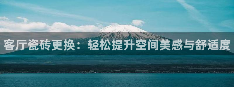 万事娱乐有漏洞么