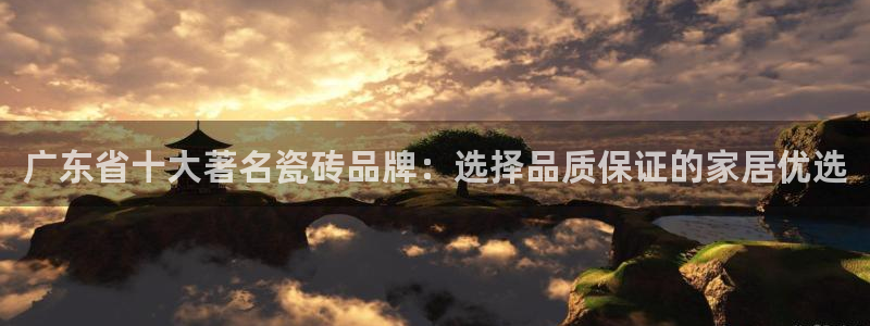 万事屋电玩娱乐