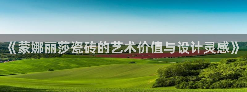 万事达娱乐闻21000