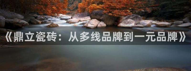 万事娱乐注册官网