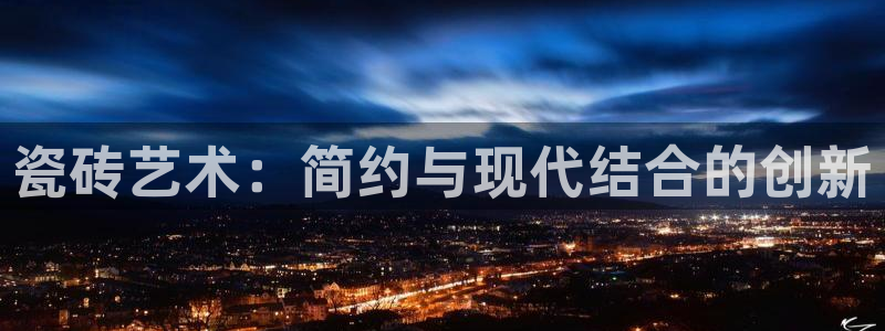 万事达娱乐下载