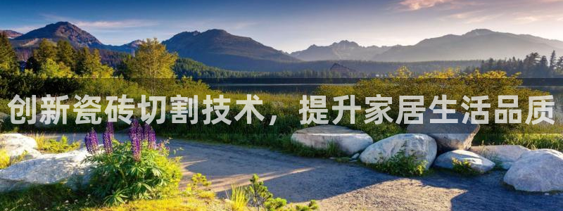 万事娱乐平台怎么样